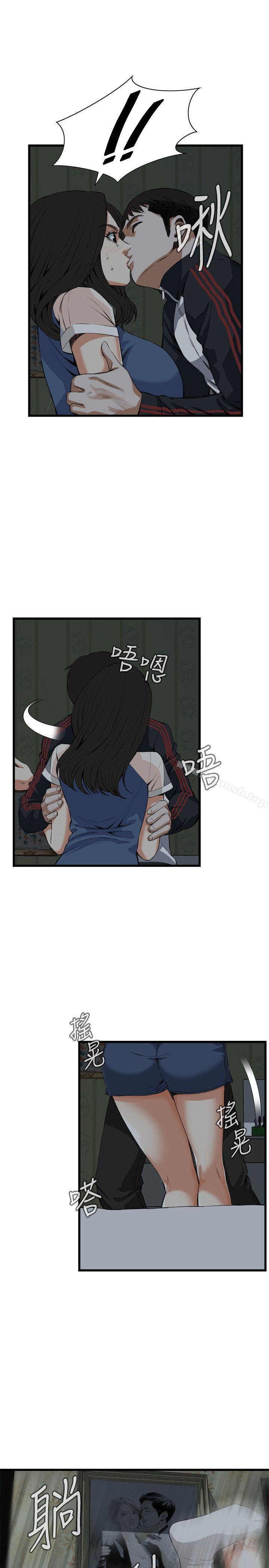 偷窥(全集无删减)第69话