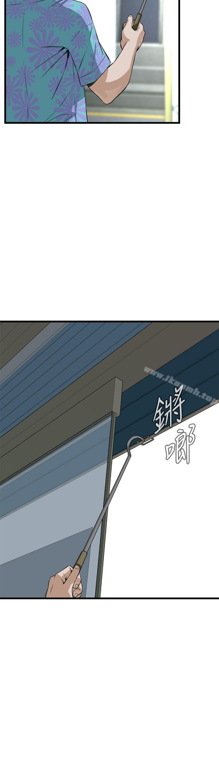 偷窥(全集无删减)第71话