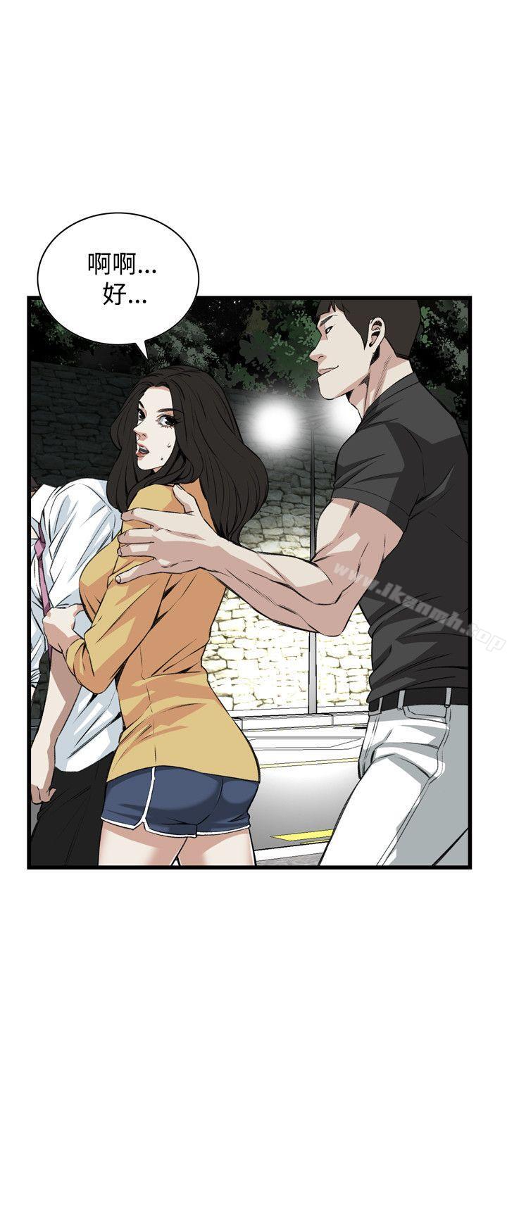 偷窥(全集无删减)第75话