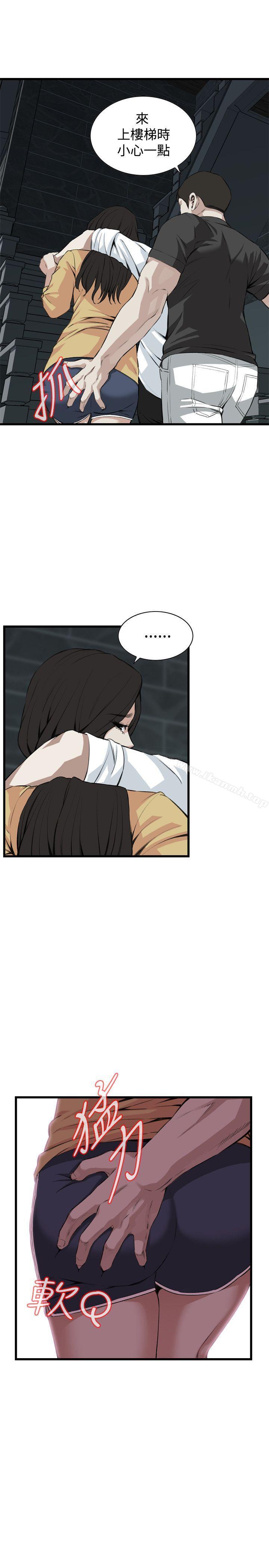 偷窥(全集无删减)第76话