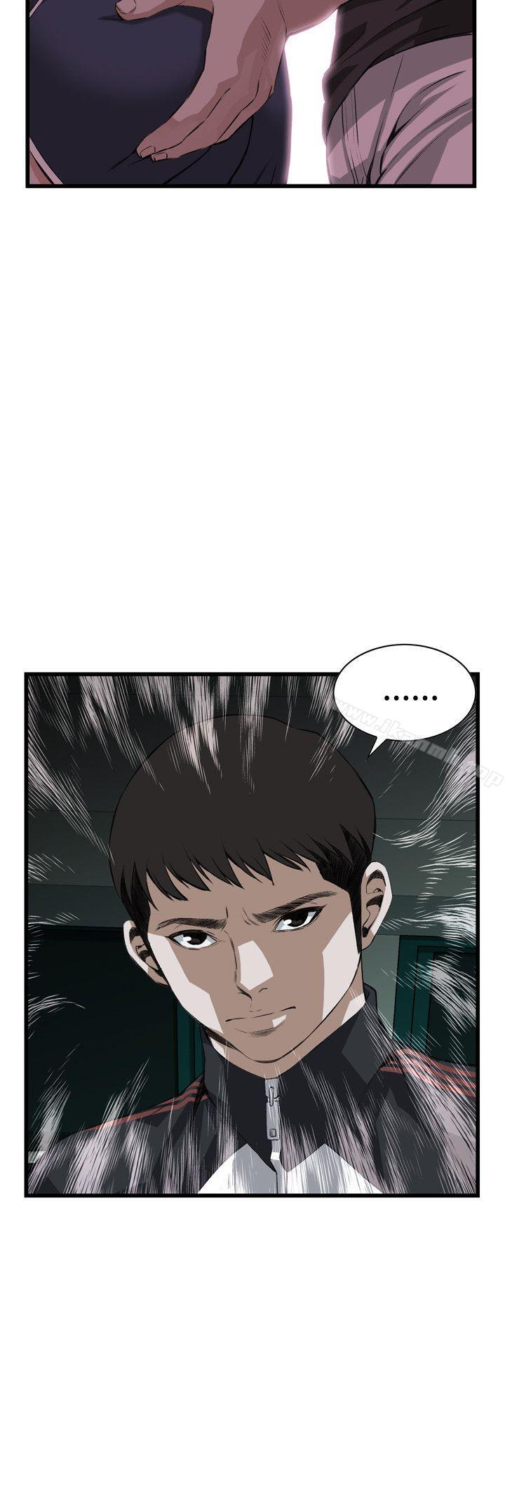 偷窥(全集无删减)第76话