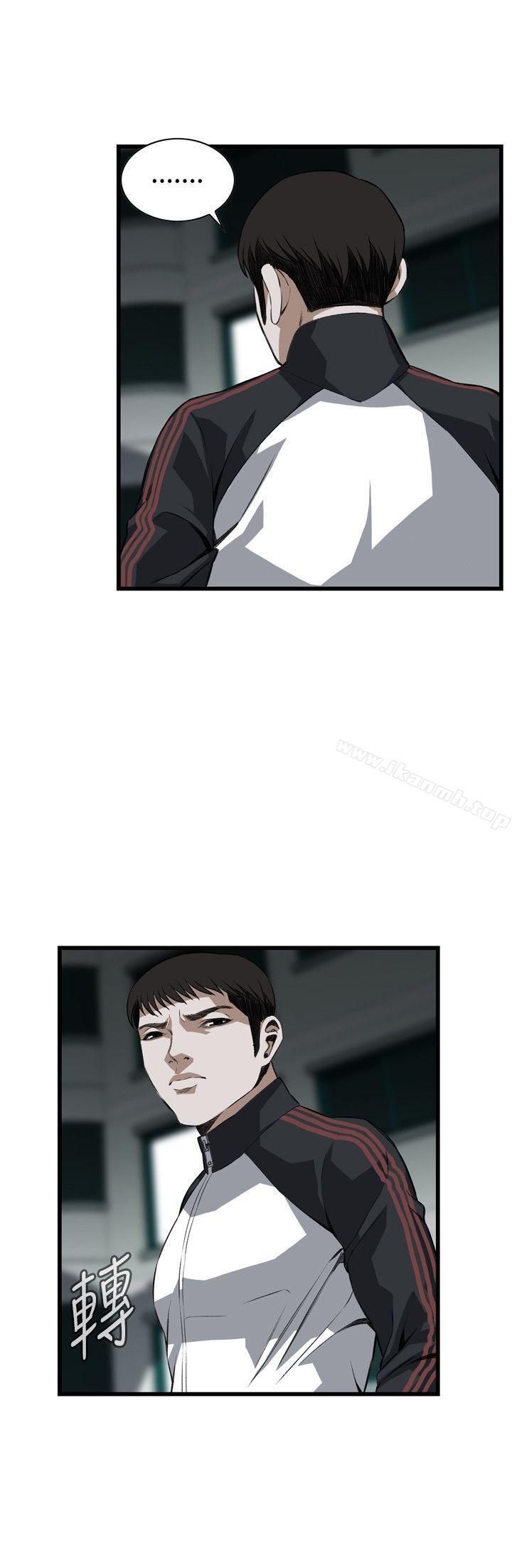 偷窥(全集无删减)第76话
