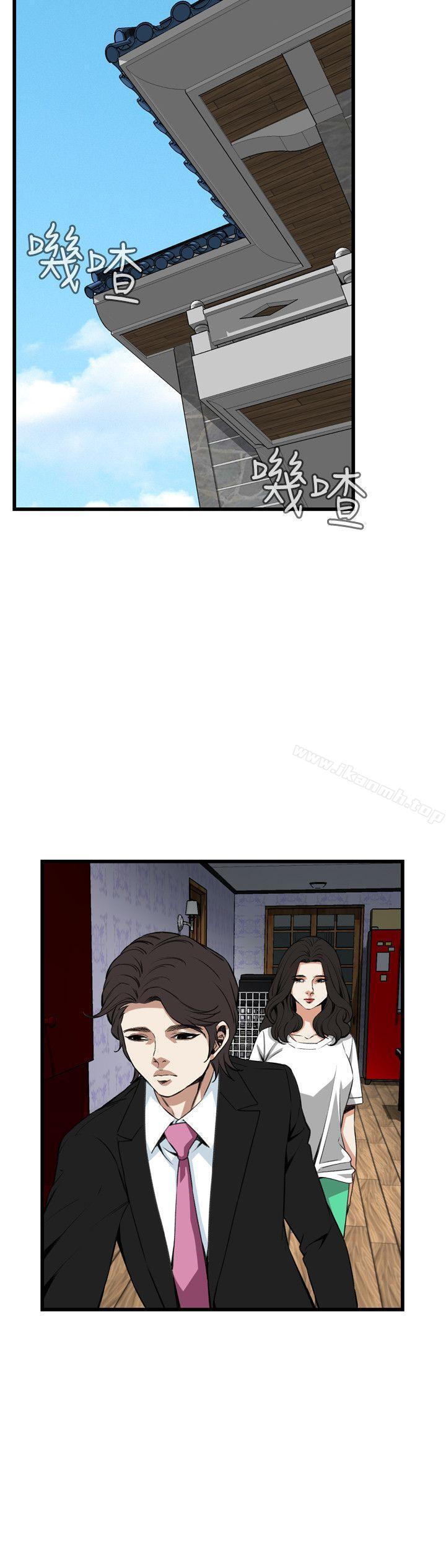 偷窥(全集无删减)第77话