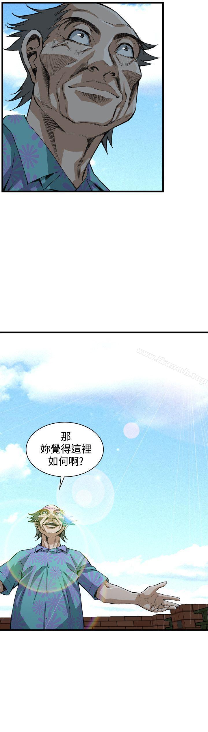 偷窥(全集无删减)第79话