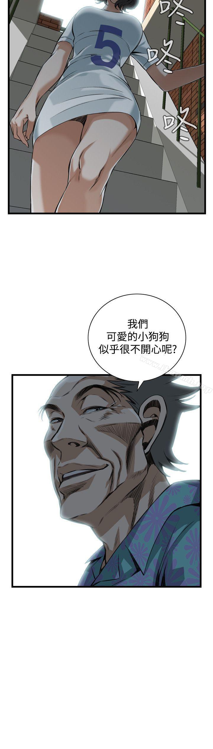 偷窥(全集无删减)第81话