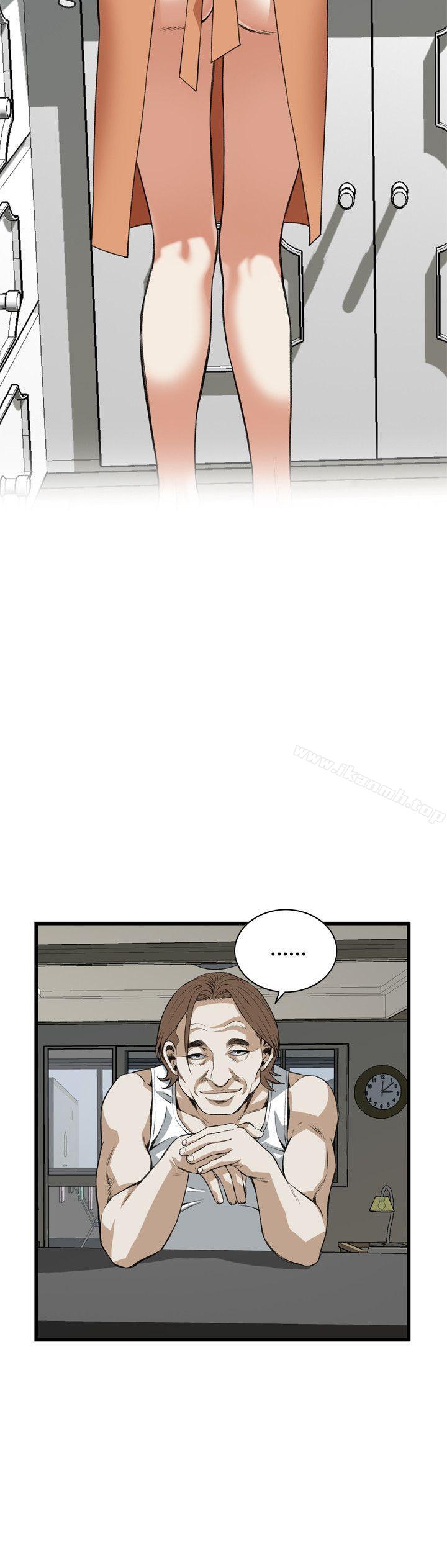 偷窥(全集无删减)第86话