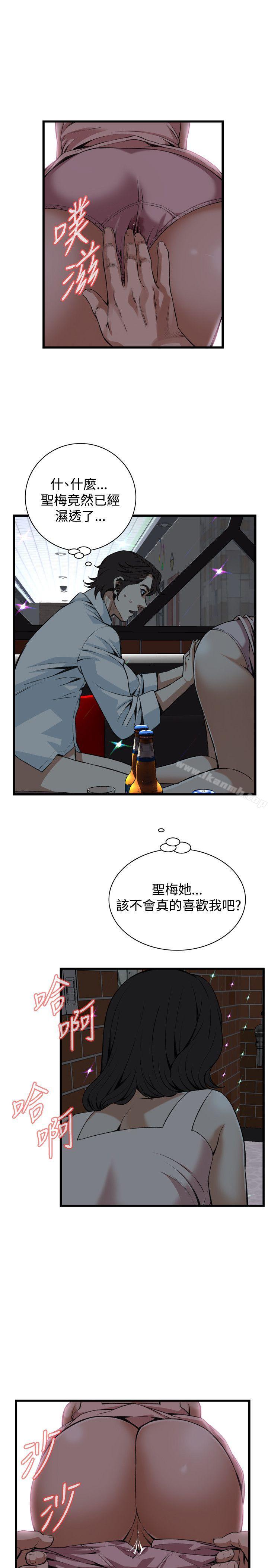 偷窥(全集无删减)第90话