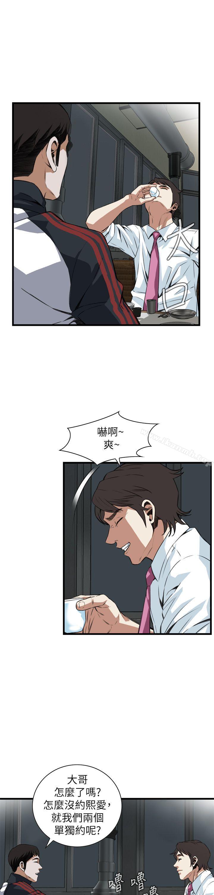 偷窥(全集无删减)第101话