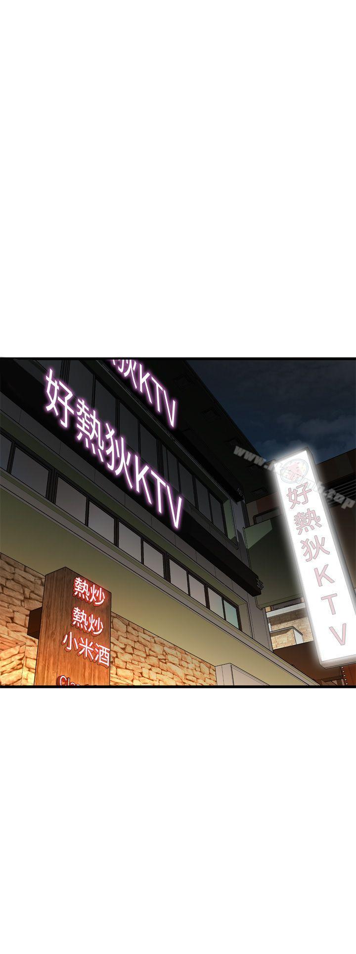 偷窥(全集无删减)第101话