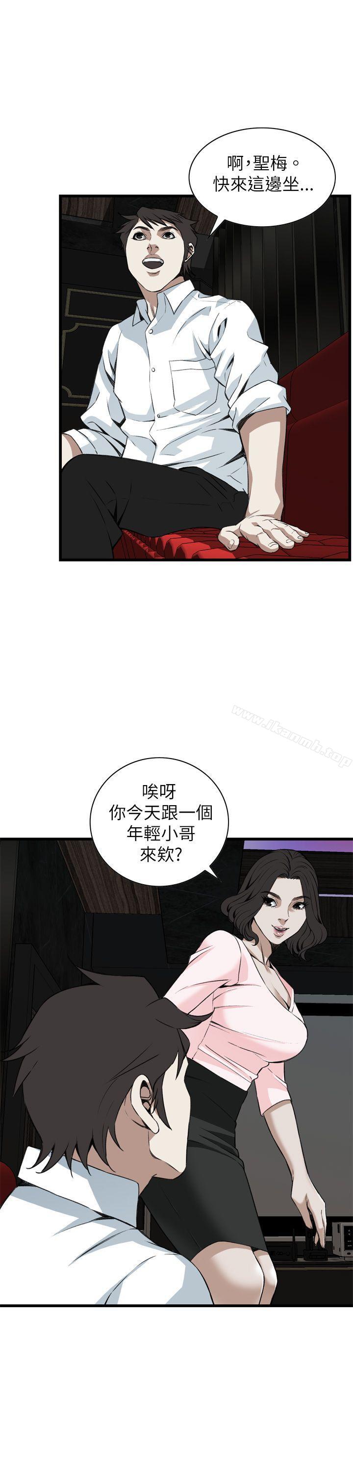 偷窥(全集无删减)第101话