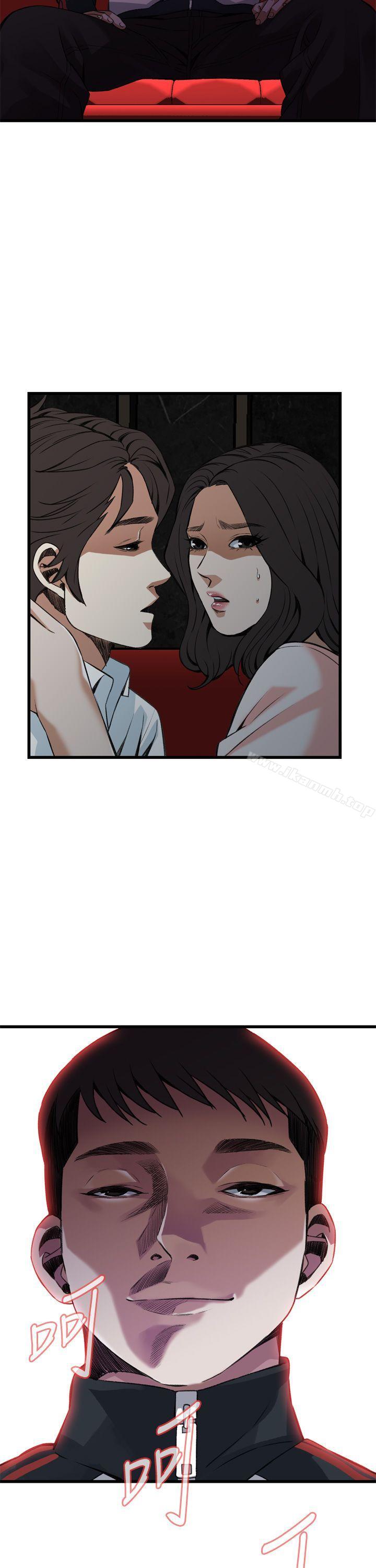 偷窥(全集无删减)第101话