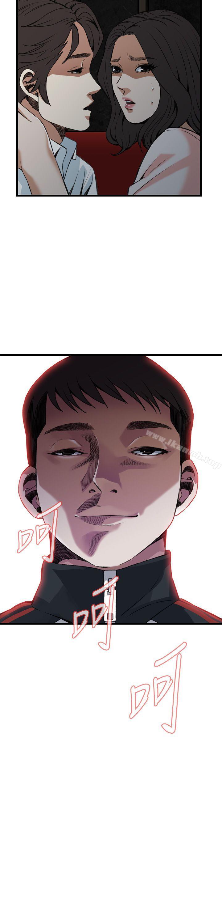 偷窥(全集无删减)第102话