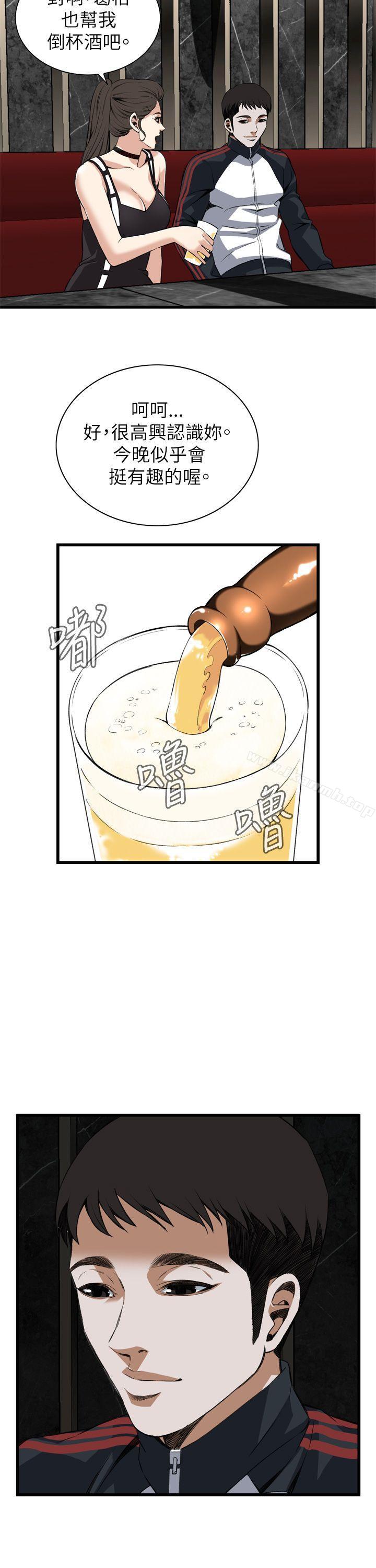 偷窥(全集无删减)第102话