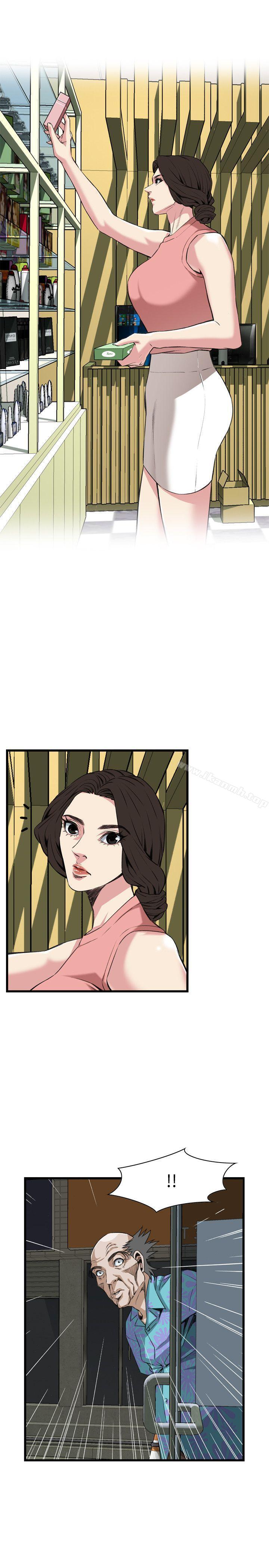 偷窥(全集无删减)第104话