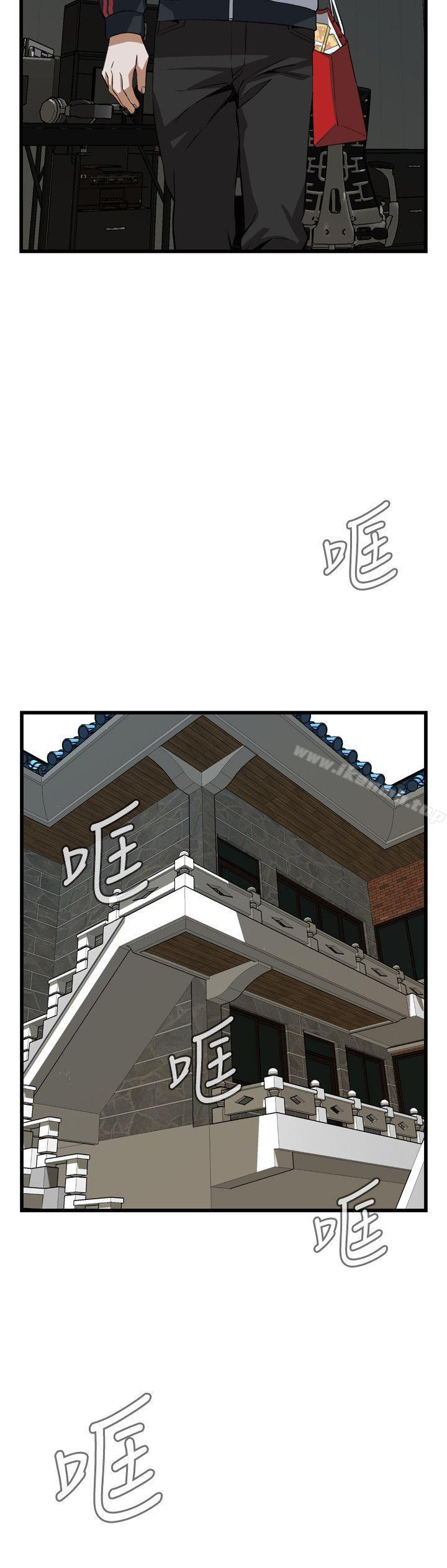偷窥(全集无删减)第105话