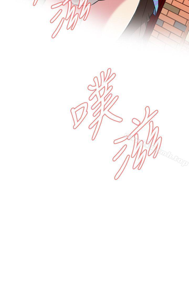 偷窥(全集无删减)第106话
