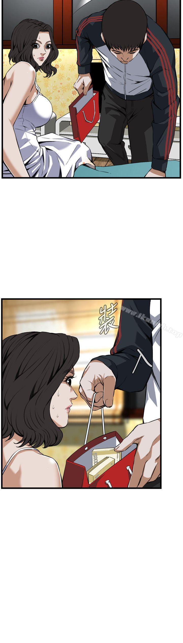 偷窥(全集无删减)第107话