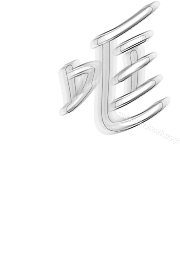 偷窥(全集无删减)第108话