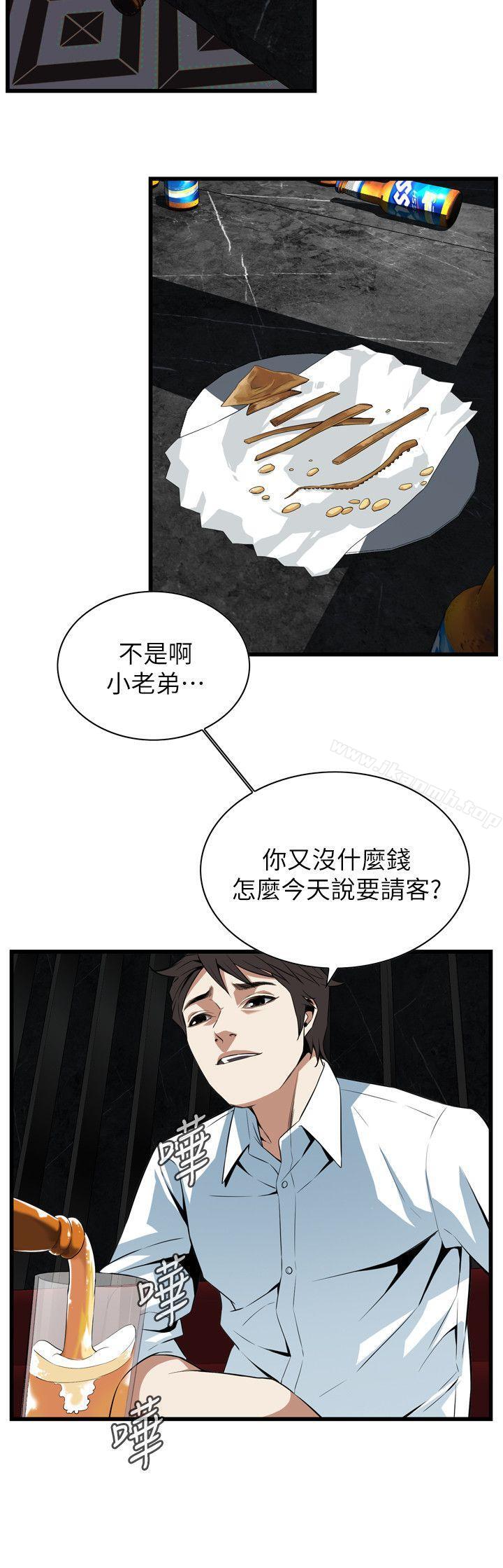 偷窥(全集无删减)第111话