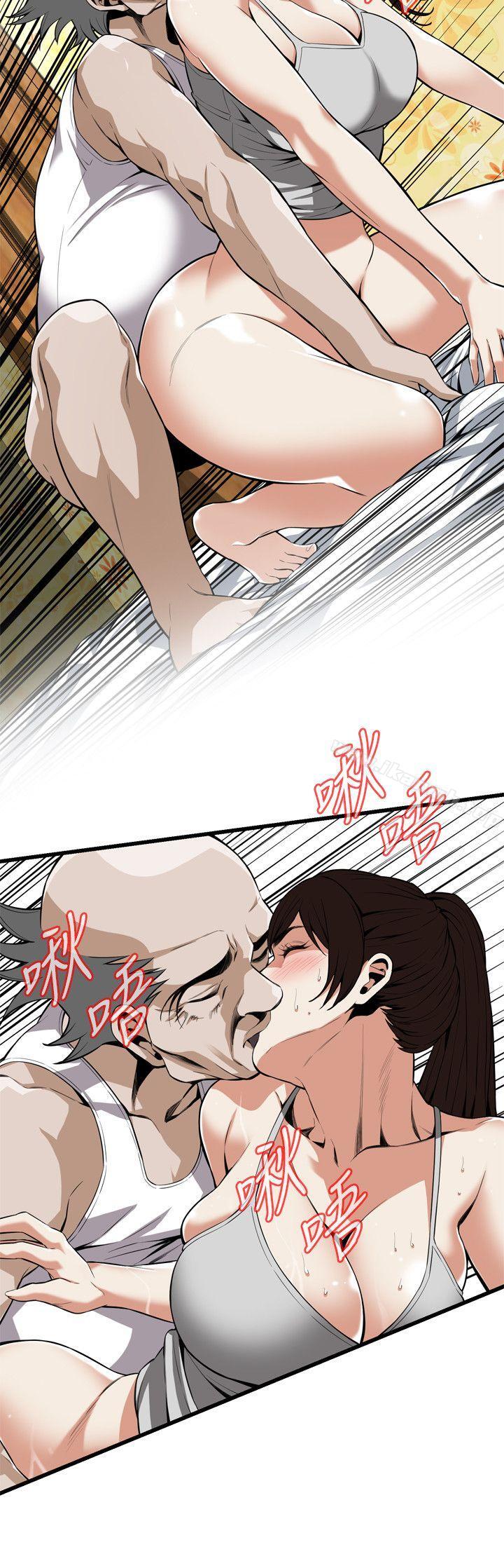 偷窥(全集无删减)第117话-亲家公的占有欲