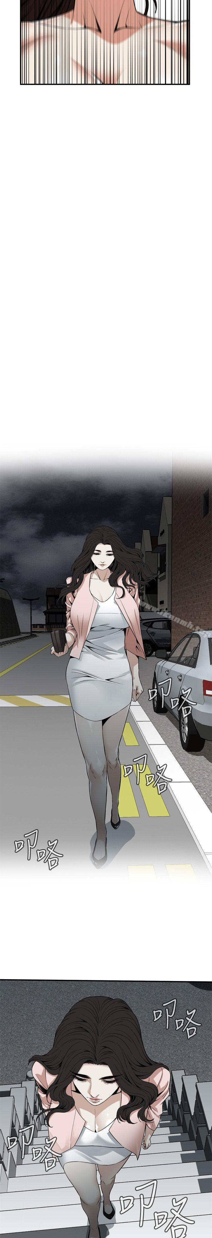 偷窥(全集无删减)第126话-熙爱,妳在里面吗?