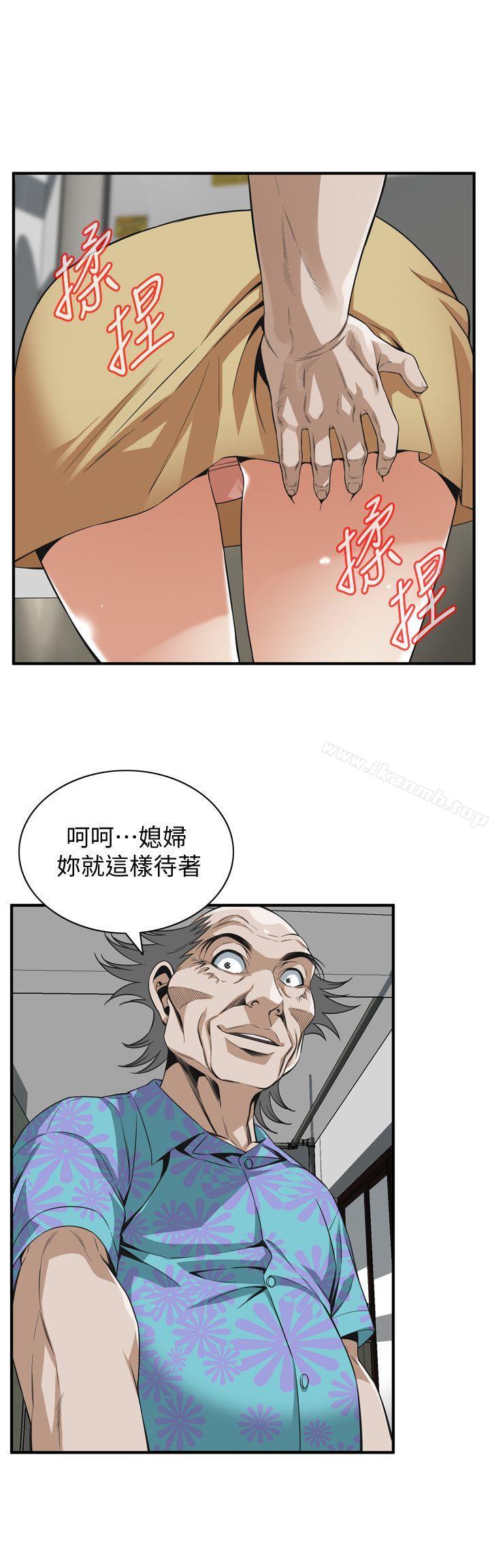 偷窥(全集无删减)第127话-慾望无穷的公公