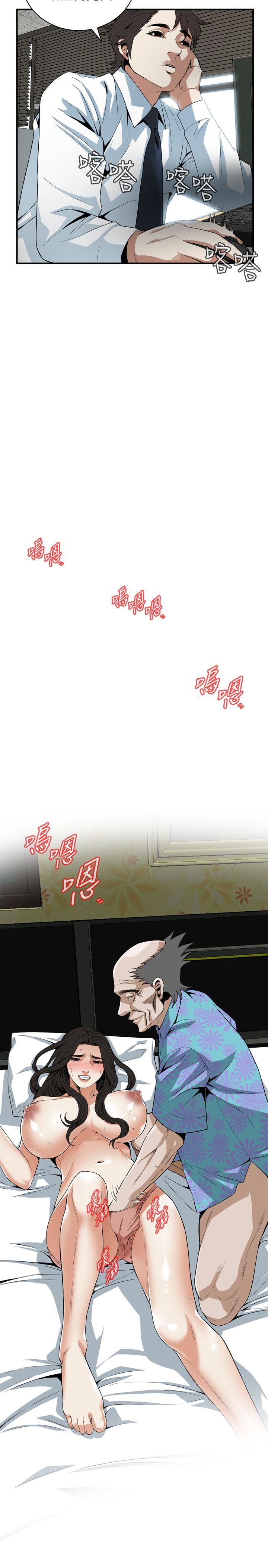 偷窥(全集无删减)第129话-引颈企盼的一刻