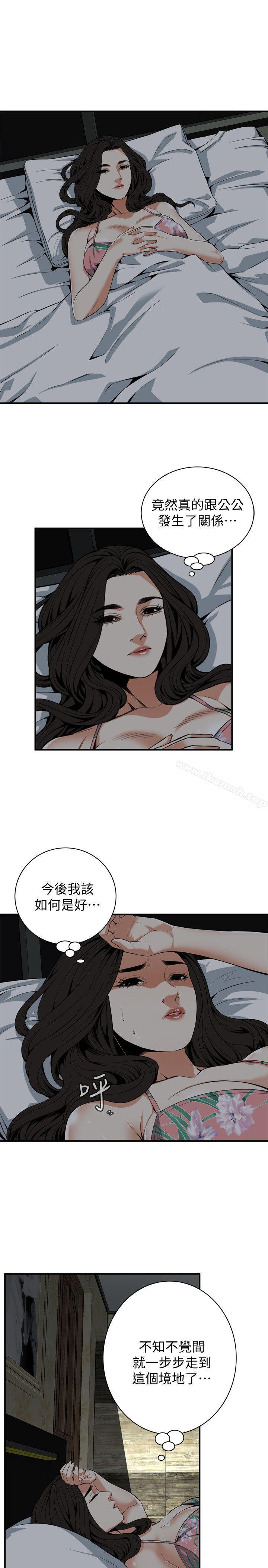 偷窥(全集无删减)第129话-引颈企盼的一刻