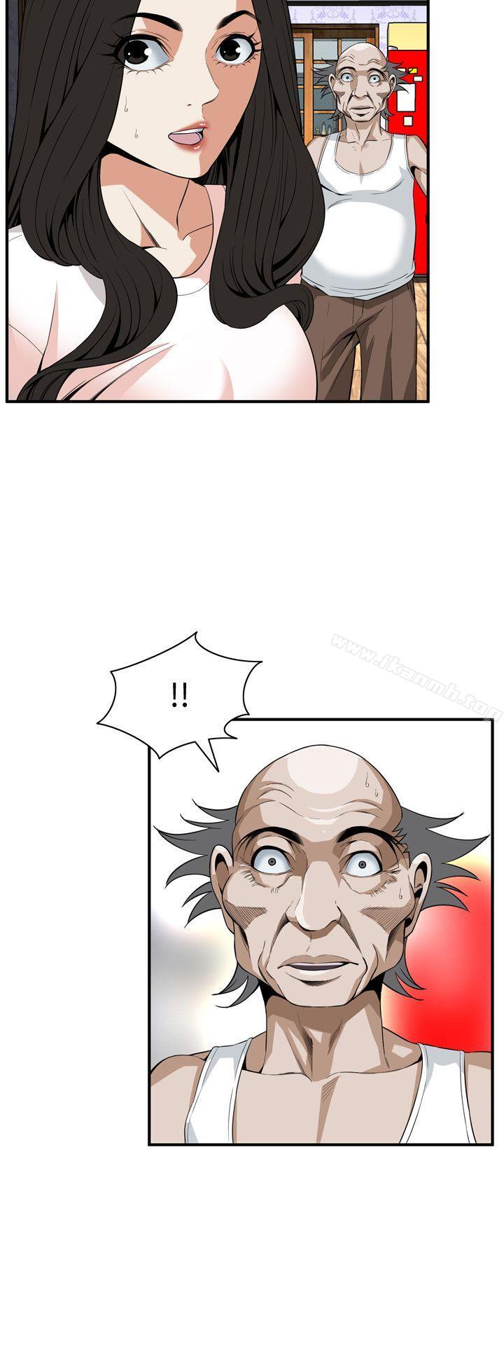 偷窥（全集无删减）第130话-无时无刻都想要做