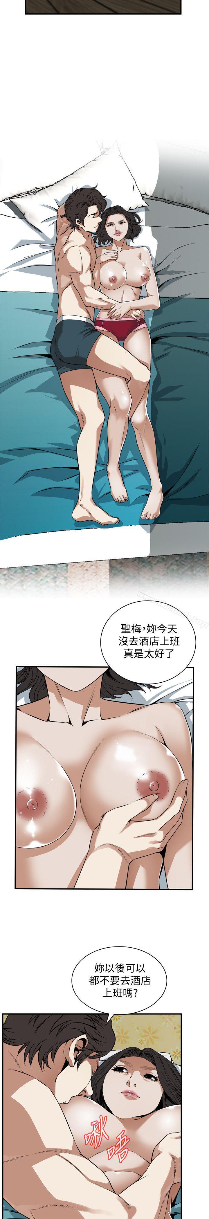 偷窥(全集无删减)第131话-趁现在她们在睡觉…