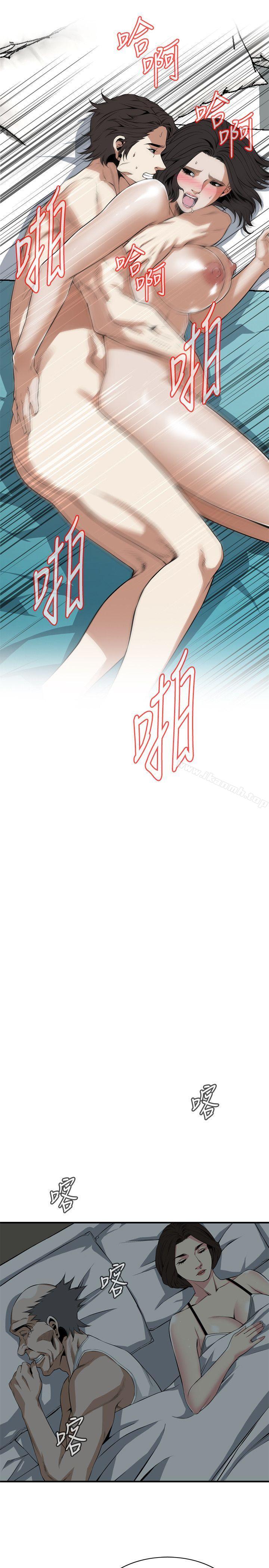 偷窥(全集无删减)第131话-趁现在她们在睡觉…