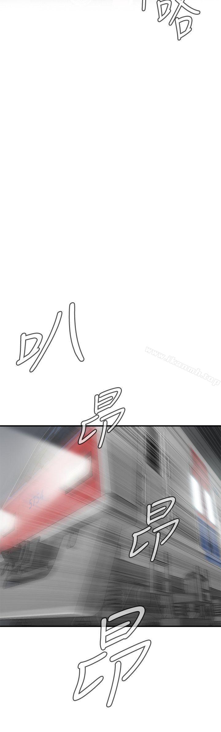 偷窥(全集无删减)第132话-慾求不满的贞熙