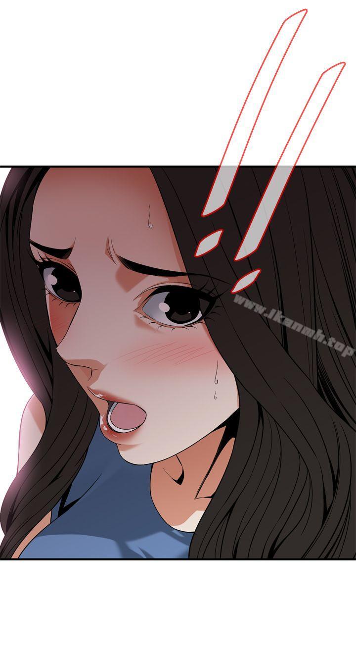 偷窥(全集无删减)第134话-琇爱,我们互相坦率一点吧