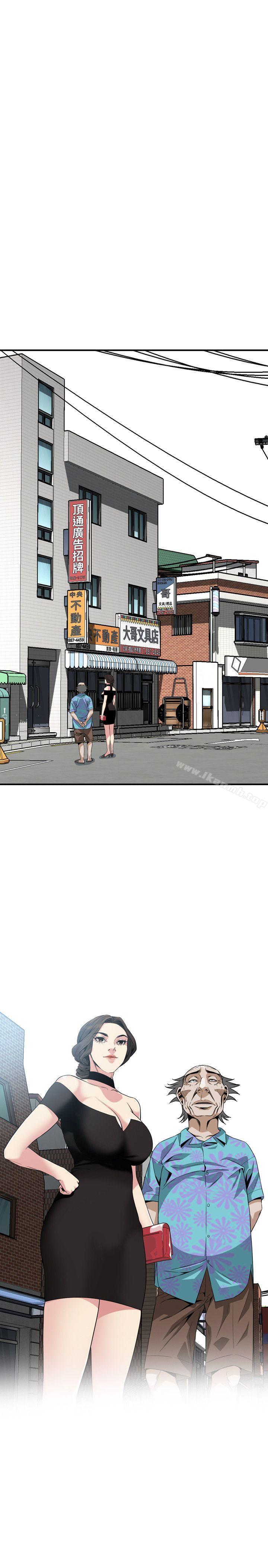 偷窥（全集无删减）第135话-被贞熙套牢的老头