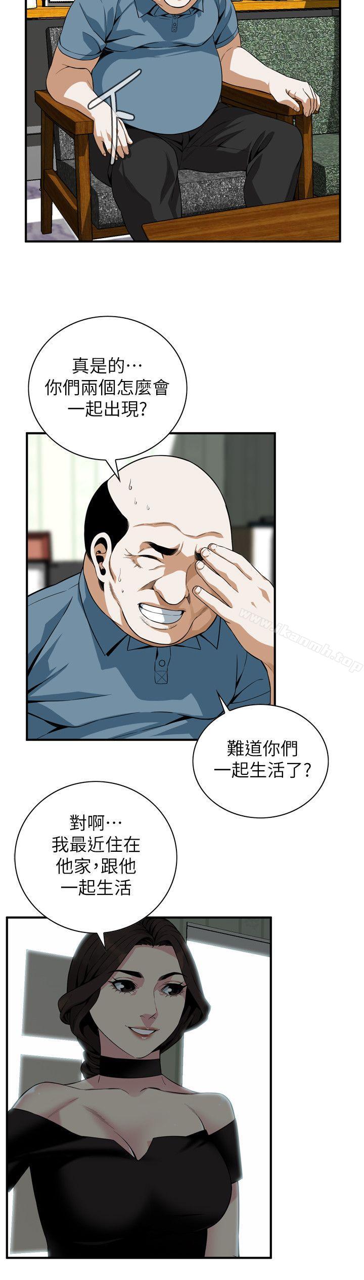 偷窥(全集无删减)第136话-大姐,妳要再把劲