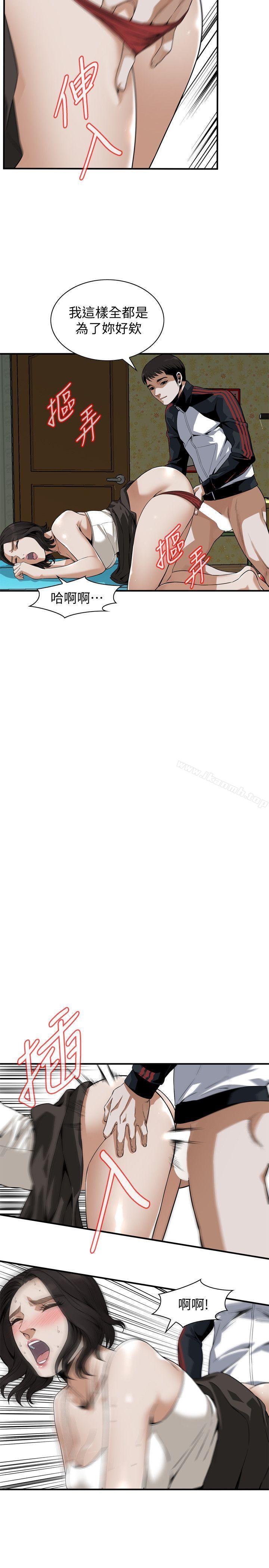 偷窥(全集无删减)第136话-大姐,妳要再把劲