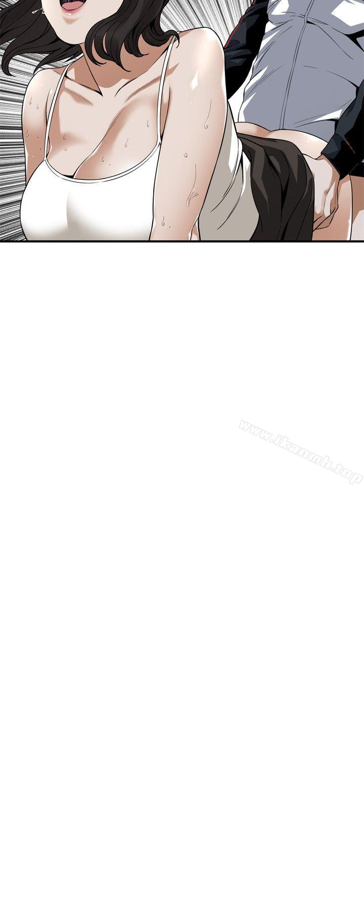 偷窥(全集无删减)第136话-大姐,妳要再把劲