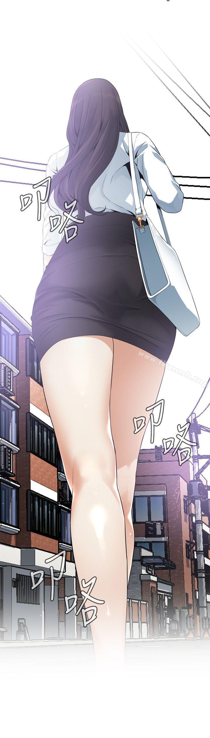 偷窥(全集无删减)第140话-吃醋