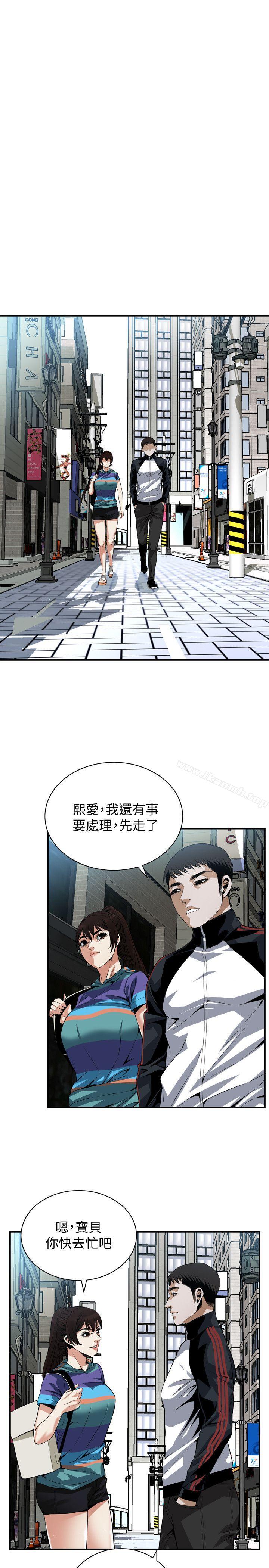 偷窥(全集无删减)第145话-好久没在顶楼做了