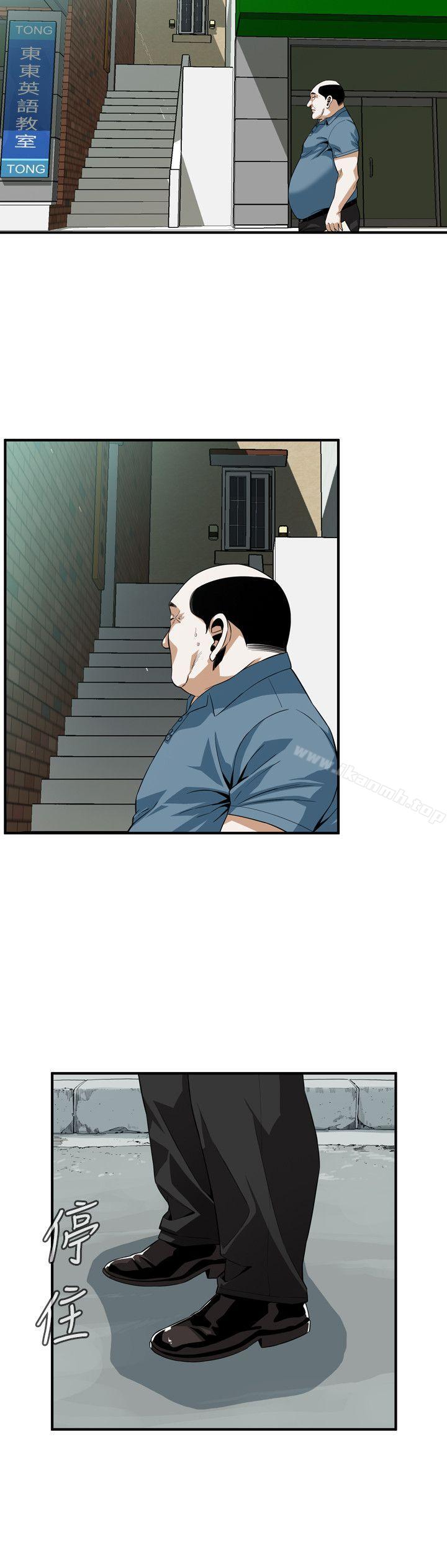 偷窥(全集无删减)第145话-好久没在顶楼做了