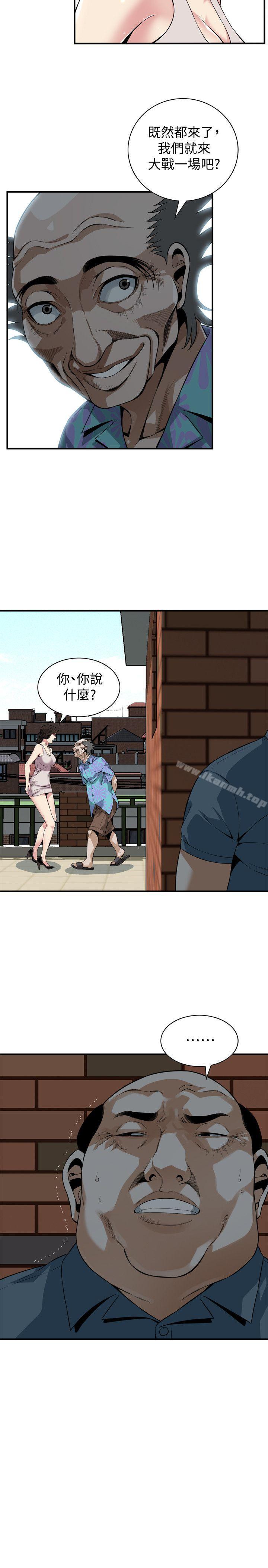 偷窥(全集无删减)第145话-好久没在顶楼做了