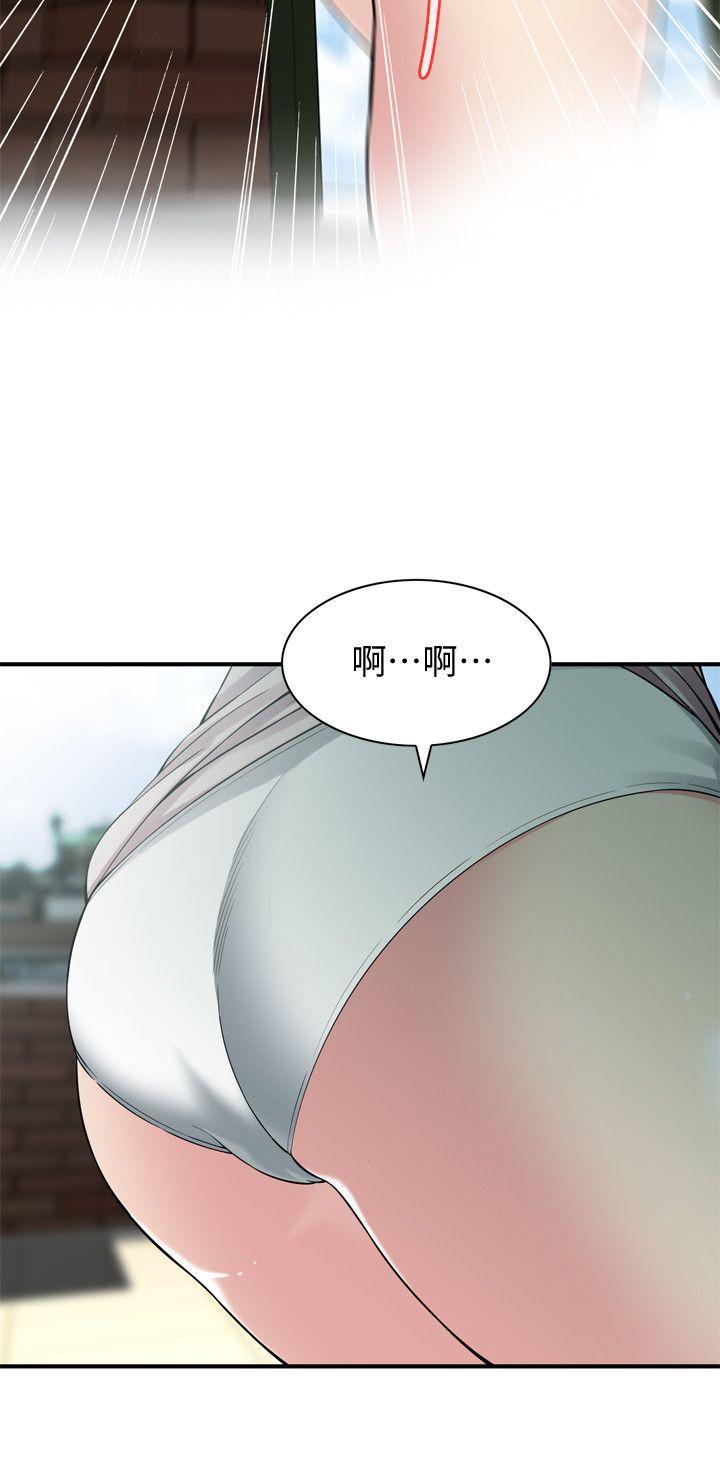 偷窥(全集无删减)第146话-这里只有我们两个