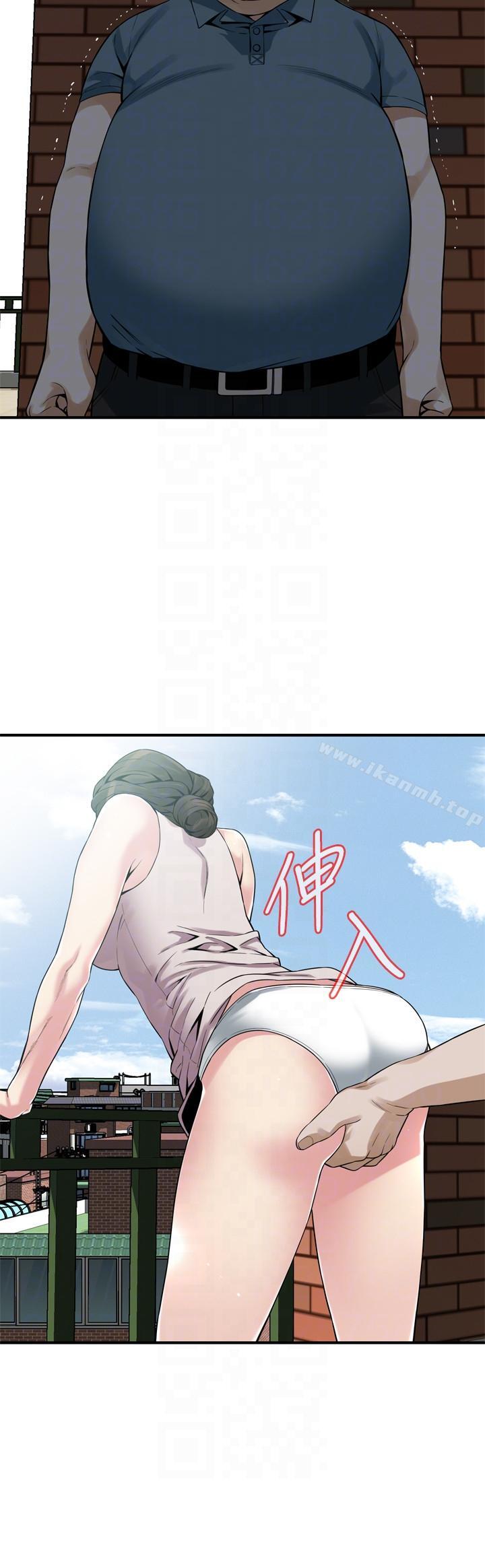 偷窥(全集无删减)第146话-这里只有我们两个
