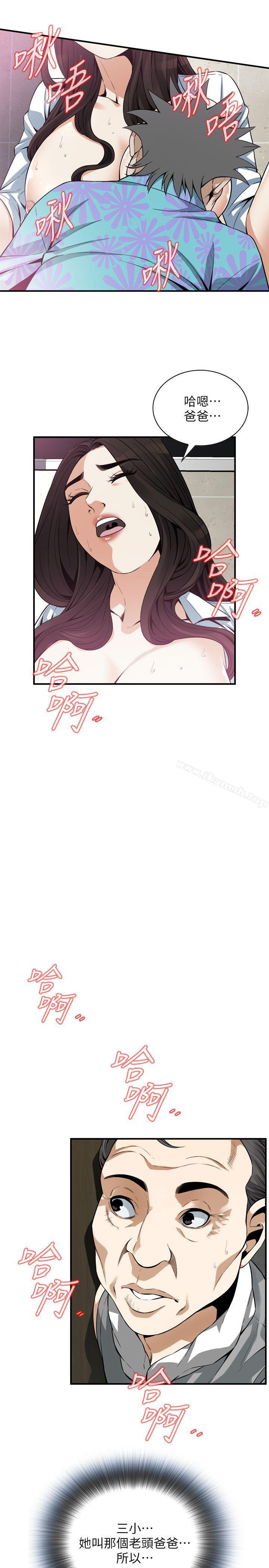 偷窥(全集无删减)第150话-在公厕的刺激野炮