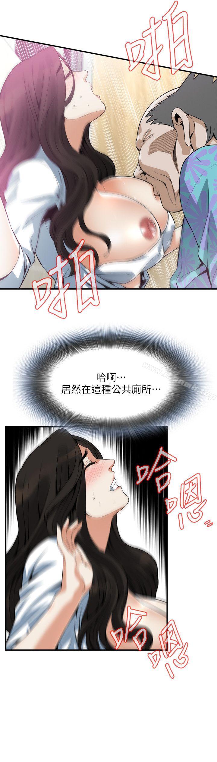 偷窥(全集无删减)第150话-在公厕的刺激野炮