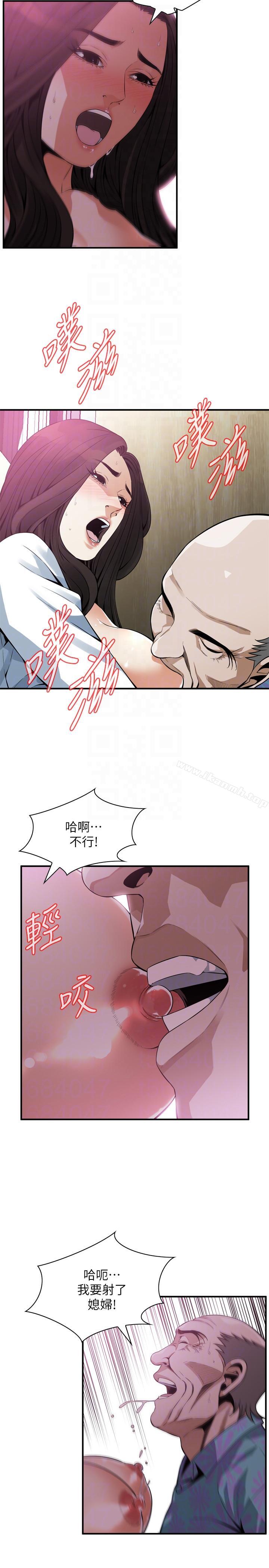 偷窥(全集无删减)第150话-在公厕的刺激野炮
