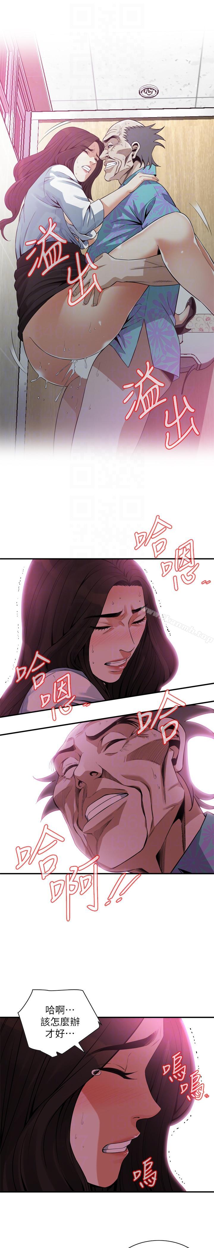 偷窥(全集无删减)第150话-在公厕的刺激野炮