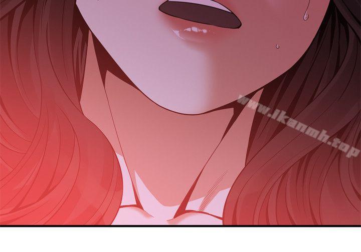 偷窥（全集无删减）第151话-渴望被视姦的琇爱