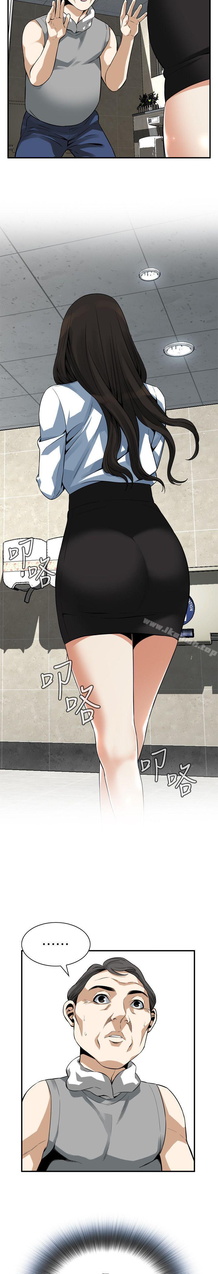 偷窥（全集无删减）第151话-渴望被视姦的琇爱