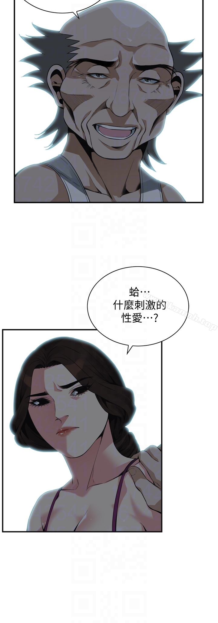 偷窥(全集无删减)第152话-嚐嚐惊险刺激的快感吧